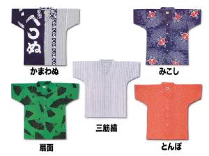 アロハシャツ/東京江戸一/大人巾広サイズ
